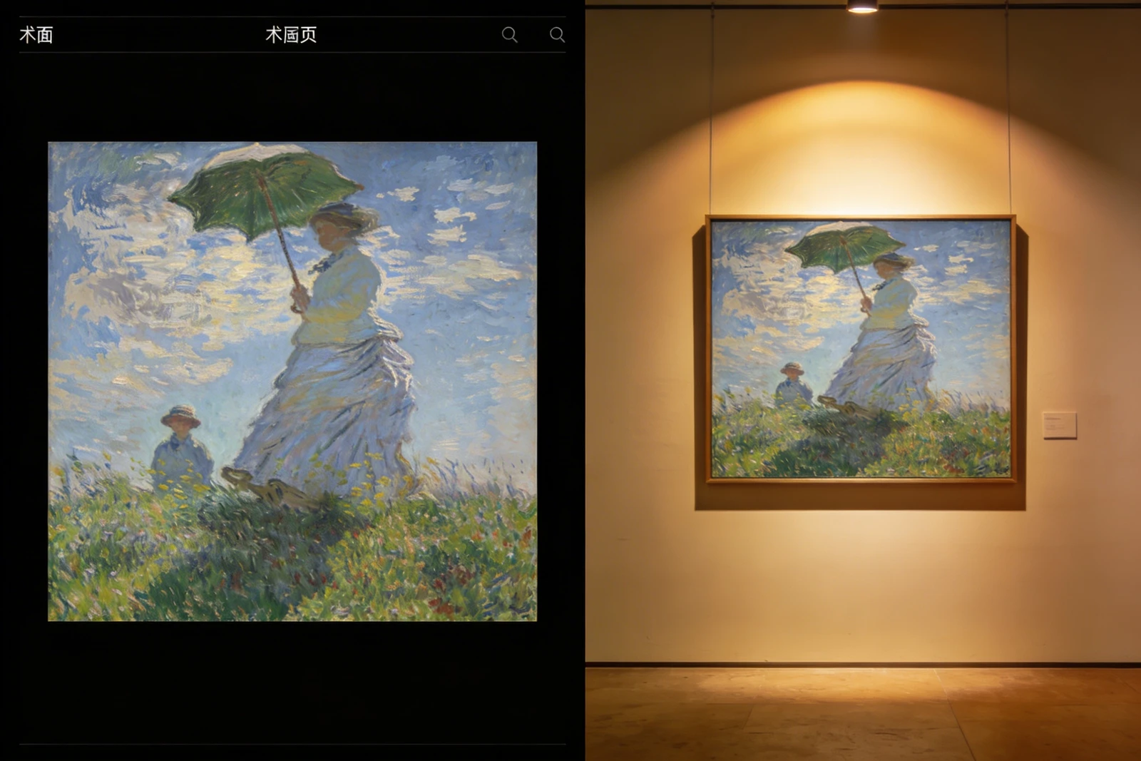 What Fine Artists Can Learn from a Model Portfolio Website