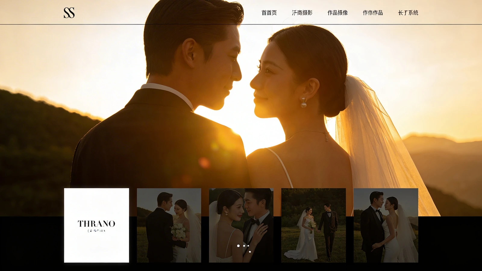 How to Build a Minimalist Portfolio Website That Commands Luxury Rates